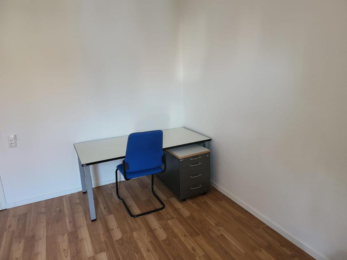 An Der Uniklinik Mainz, Sehr Zentral Mainz